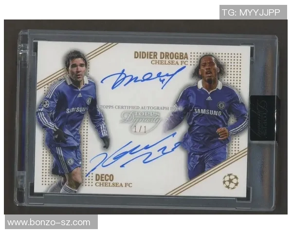 足球明星签名的最佳获取地点与方法分享 足球明星签名的最佳获取地点与方法分享