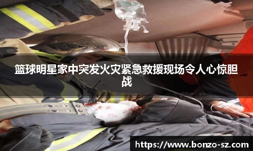 彩神VII-安全购彩