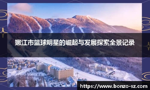 彩神Vll首页