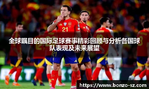 彩神Vll平台